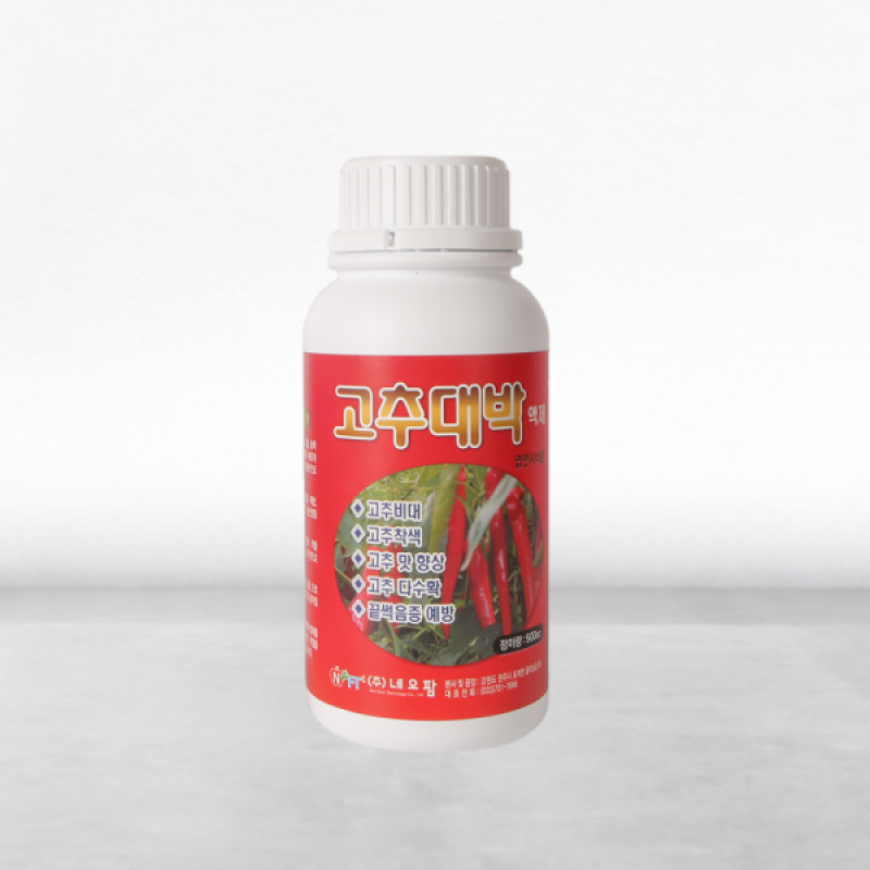 농사1004,네오팜 고추대박 500cc