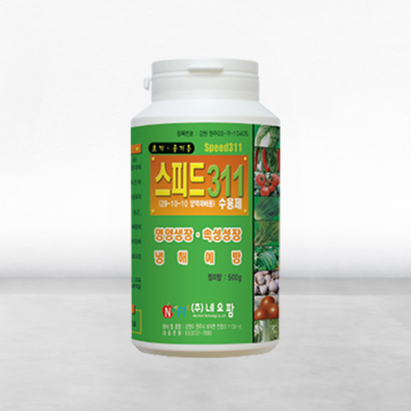 농사1004,네오팜 식물영양제 4종복합비료 스피드311 500g, 10kg