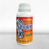 끝무름애L 500cc 칼슘제 17% 엽면시비 고추 끝썩음 예방제