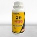 썸네일(스크롤)
